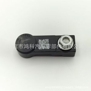 ขั้วต่อสายเกียร์ 09G321397A สำหรับรถยนต์ Volkswagen Tiguan Lavida Magotan Passat Audi A3 - Product Image 1