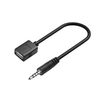 Câble adaptateur audio USB pour voiture BJC, gaine en PVC, connecteur mâle 3,5 mm vers USB femelle, pour connecter une clé USB à l'entrée AUX d'un amplificateur de voiture
