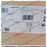 Caoutchouc Nitrile Acrylonitrile (ACN) Sibur NBR 4065 à haute teneur en acrylonitrile (36-40 % ACN) pour joints d'étanchéité, garnitures et tuyaux