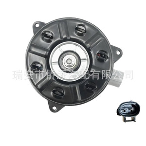 Motor de Ventilador de Radiador Toyota 1680008490, Pieza de Repuesto de Acero para Modelos FAW JP - Product Image 4