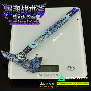डेल्टा बल खेल परिधीय हथियार मॉडल काले समुद्र सामरिक कुल्हाड़ी 22 सेमी लड़के उपहार के प्रोप संग्रह गहने तलवार - Product Image 2