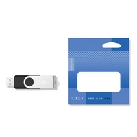 Memoria USB 2.0 Giratoria de Alta Velocidad, 512MB, 1GB, 2GB, 4GB, 8GB, Personalizable, Venta al Por Mayor