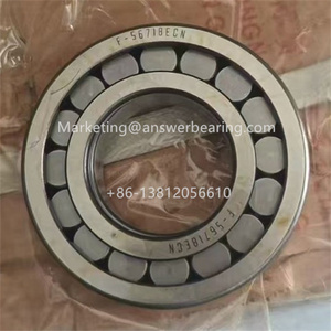 Cuscinetto a Rulli Cilindrici FI80, Cuscinetto a Fila Singola F180 <span class=keywords><strong>FIBO</strong></span> - Product Image 3