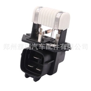 Résistance de ventilateur de refroidissement Hyundai 25385-2E100 pour Optima 2010-2013, pièce de rechange - Product Image 1
