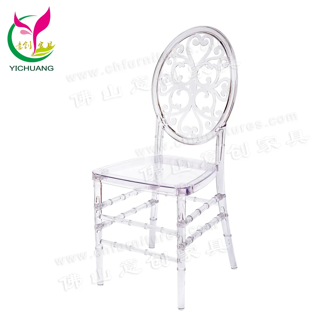 Набор прямоугольных пластиковых складных обеденных стульев для уличной вечеринки, прозрачные акриловые стулья-призраки для свадьбы или банкета