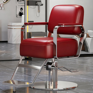 Fauteuil de barbier en cuir marron, chaise de salon hydraulique, siège de coiffure réglable en hauteur pour salon de coiffure - Product Image 2