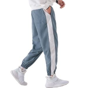 Pantalon long à chevilles retroussées avec logo personnalisé, pantalon pour homme, combinaison bicolore, pantalon de survêtement extensible pour homme - Product Image 4