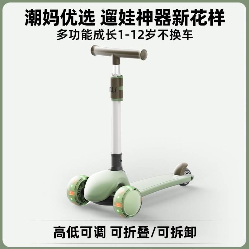Bright Moon White [Five-in-One] with Fence and Push Bar