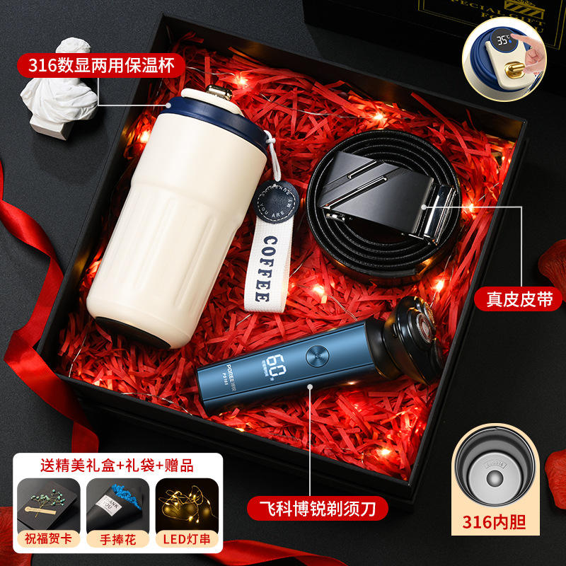3-piece set, upgraded blue 316 stainless steel digital display thermos cup, Borui shaver, genuine leather belt, gift box, and gift bag.