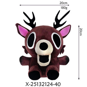 Juguete de Peluche de Alce de la Serie de Terror 99Nights, Importado de China, con Relleno de Algodón PP - Product Image 6