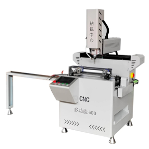 Giá thấp <span class=keywords><strong>CNC</strong></span> khoan & phay Máy <span class=keywords><strong>Router</strong></span> machinefor nhôm và uPVC cửa sổ cửa nhôm cửa sổ máy - Product Image 1