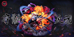 Figura de Acción de Anime Japonés GK Fantasy <span class=keywords><strong>Uzui</strong></span> <span class=keywords><strong>Tengen</strong></span> 1:6 para Colección - Product Image 6