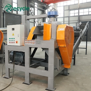 Customizable ACSR Recycling Solution - Professional Scrap Aluminum Recycling <strong>Machine</strong> - Product Image 4