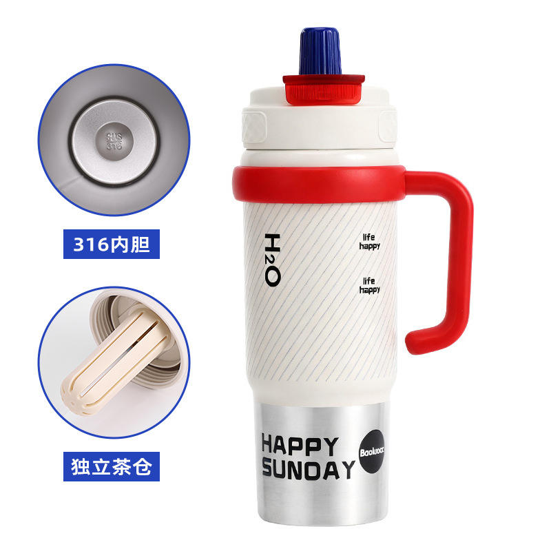 stainless steel liner