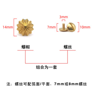 Poignée de meuble en laiton à trou unique, design minimaliste pour meubles en bois, quincaillerie DIY - Product Image 3