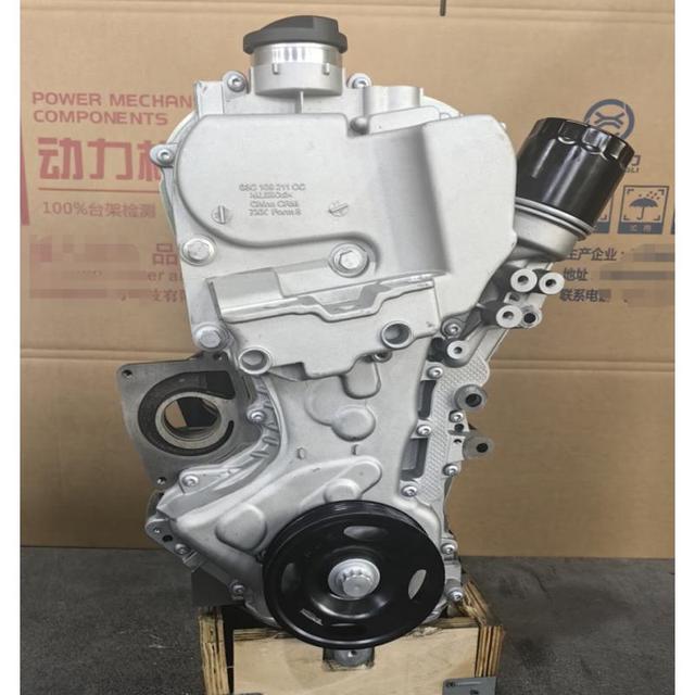Precise Hot Sale CAX engine Auto Parts Engine Assembly for Audi/VW