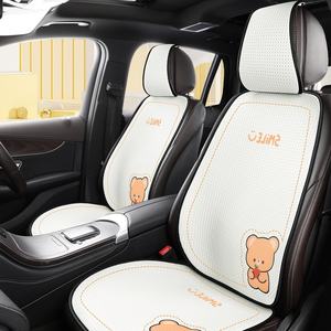 Directo de fábrica, asiento de coche nuevo juego de cojines para Apple, diseño de oso de varias piezas, algodón transpirable, impermeable multiestación para todas las estaciones - Product Image 6