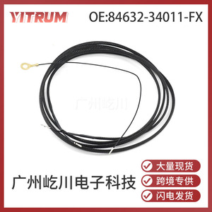 YITRUM สวิตช์ควบคุมความเร็วคงที่ ฟลายไวร์ 84632-34011-FX สำหรับโตโยต้า คัมรี่ โคโรลลาอะไหล่ทดแทน - Product Image 5