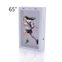 Boîte d'affichage LCD transparente pour signalisation publicitaire LCD 3D de 86 pouces avec écran tactile capacitif Vitrine transparente