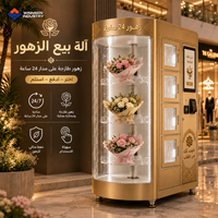 Mesin Penjual Bunga Pintar Winnsen OEM UI Arab dengan Sistem Pendingin untuk KSA UAE Qatar