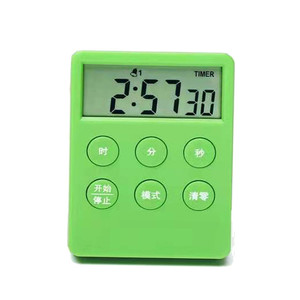Electronic <b>Timer</b> 120 Min Countdown Touch Control Square Plastic Kitchen <b>Timer</b> With Alarm And Logo Printing - Product Image 5