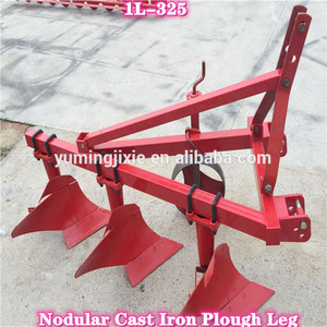325 Cultivateur à trois socs suspendus pour la déchiquetage du sol, compatible avec tracteur, pour le travail des terres agricoles, matériel agricole - Product Image 3