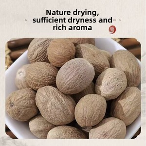 Noix de muscade entière séchée AD de qualité supérieure du Guangxi, Épice chinoise des cinq saveurs, pour bouillon de fondue, ragoût et marinade, Vente en gros d'épices en vrac, Usine - Product Image 3