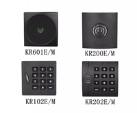 Lecteur de carte d'accès centralisé série KR KR100E KR102MKR200KR602M étanche avec mot de passe