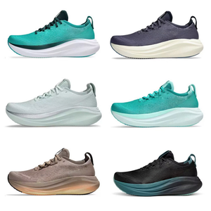 Zapatillas de Running GEL-NIMBUS 27 Unisex 2026, Oferta Especial, Confort en Todo Terreno, Parte Superior Textil Transpirable, Entresuela <span class=keywords><strong>Ultra</strong></span> Suave, Soporte Estable en el Talón - Product Image 1