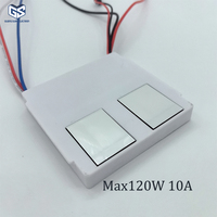 10A 12-24V 双按钮单色三色智能LED灯浴室镜触摸感应开关镜面防雾