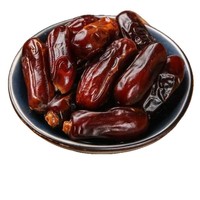 Premium gedroogde dadels - Dubai, VAE, Irak, Saoedi-Arabië's beste honingdadels, rode jujubes, kant-en-klaar, bulkverpakking