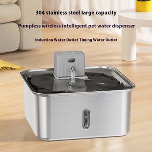 Distributore d'Acqua Intelligente Ricaricabile per Animali Domestici da 7L, Grande Capacità, Completamente in Acciaio Inossidabile, Ciotola Automatica per Cani, in PC Solido Ecologico, IPX5 - Product Image 5