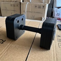 Haltères ajustables carrés à verrouillage rapide avec logo personnalisé en gros, haltères multifonctionnels universels pour la remise en forme à domicile