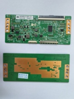 (Vente Flash) Nouvelle Carte Mère Originale V850DJ2-Q01-C1 Améliorée Convient à Divers Accessoires TV en Stock