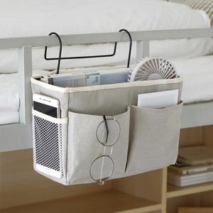 Cotton Linen Hanging Bag Iron Hooks Bedside Hanging Bag Student Dormitory Wall Mounted Storage Basket Daily Necessities Storage - Product Image 2