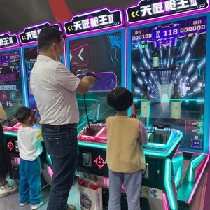Tianjiang Gun King Large Shooting Target Trendy Digital Sports Experience 1-Year English <b>Coin</b> Operated Arcade Equipment for - Product Image 3