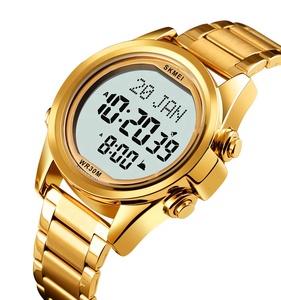 Montre digitale <span class=keywords><strong>SKMEI</strong></span> nouvelle marque <span class=keywords><strong>1667</strong></span>, dernière montre pour homme avec fonction Azan et Qibla, montre élégante en acier inoxydable - Product Image 2