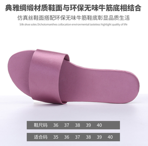 Sandali da Donna <span class=keywords><strong>Sexy</strong></span> Ciabatte in Raso 8038 - Product Image 5