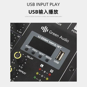 Console de <span class=keywords><strong>mixage</strong></span> audio <span class=keywords><strong>DJ</strong></span> GAX-MU4 à 4 canaux prenant en charge le moniteur Blueteeth 48V pour la diffusion Web d'enregistrement de fête karaoké - Product Image 4