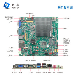 Carte mère industrielle Yentek Mini ITX Celeron N4020 DDR4 monocanal LGA 1151 SATA avec réseau et son intégrés - Product Image 2