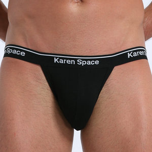 La mejor venta de productos gay bueno tangas para Hombre Ropa interior <span class=keywords><strong>boxer</strong></span> shorts Ajuste flojo - Product Image 3