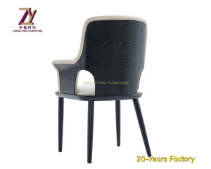 ชุดเก้าอี้ห้องรับประทานอาหารสไตล์มินิมอลขาโลหะเก้าอี้หนังหุ้มด้วยแขนหรูหราทันสมัย - Product Image 3