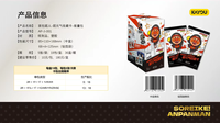 36 Boîtes en Gros de Cartes à Collectionner Anime Kayou Anpanman Super Energy - Pack Énergie - Série 1 - Jeu de Cartes à Collectionner