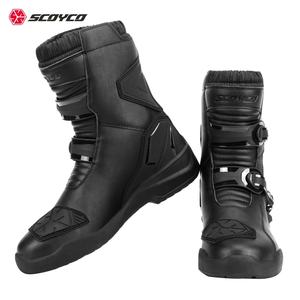 Respirant aventure tenue décontracté résistant moteur <span class=keywords><strong>Motocross</strong></span> bottes Touring hommes moto équitation chaussures de sport imperméables - Product Image 3