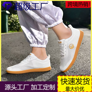 Chaussures de danse unisexes, tige synthétique, semelle extérieure en caoutchouc, talon plat, confortables, chaussures de pratique de Tai Chi - Product Image 5