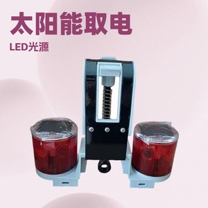 Feux de signalisation LED TYN-02A-I rouges, alimentés par énergie solaire, IP65, pour lignes électriques aériennes - Product Image 5