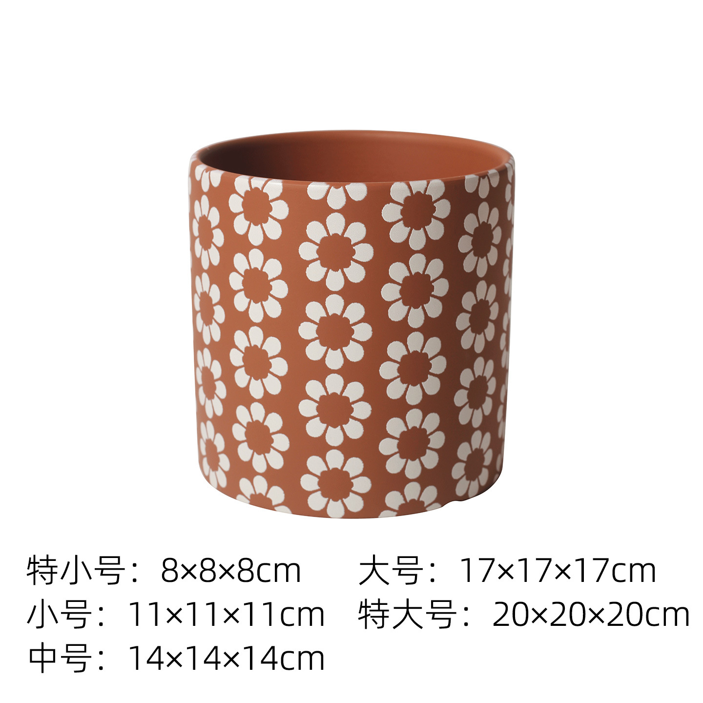 Pot de fleur droit orange foncé-a31