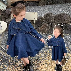 Conjunto de Duas Peças para Meninas Primavera/Outono 2026: Jaqueta Jeans Curta e Vestido Colete - Nova Moda Casual Infantil para o Dia a Dia das Meninas - Product Image 2