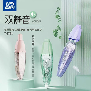 Cinta Correctora Lps T-9761 Dual Silenciosa con Recambio Reemplazable Portátil Color Macaron 8m - Product Image 1