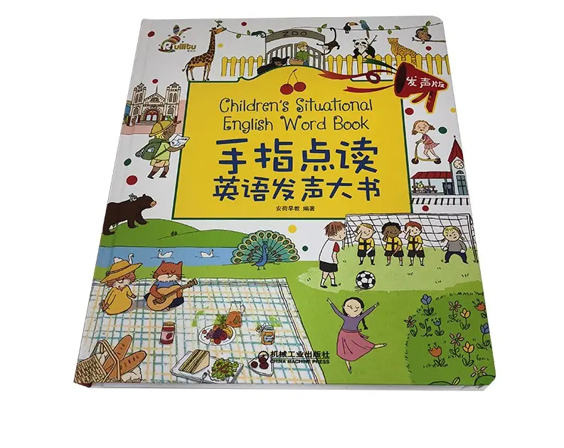 Latest Customizable Bilingual Words Children Education Theme Dictionary Multi-function Finger Point Touch Reading Picture Book